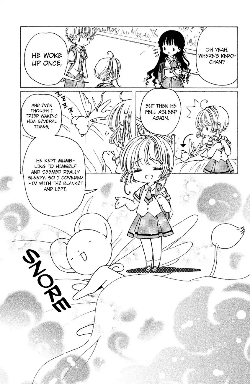 Cardcaptor Sakura - Clear Card Arc Chapter 29 14